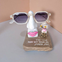 מעמד למשקפיים