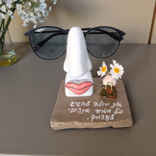 מעמד למשקפיים