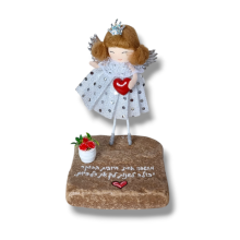 אבני פיות וקסם