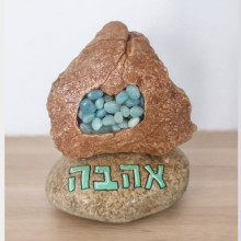 אבן אהבה
